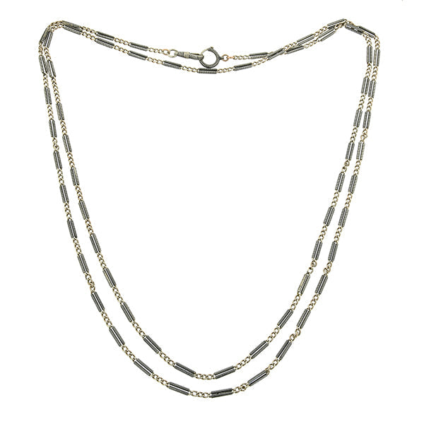 Antique Niello Chain