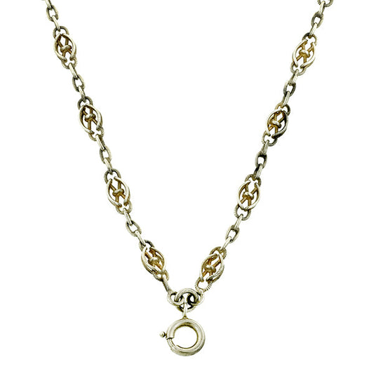 Antique Long Fancy Link Guard Chain, French