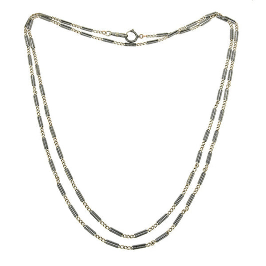 Antique Niello Chain