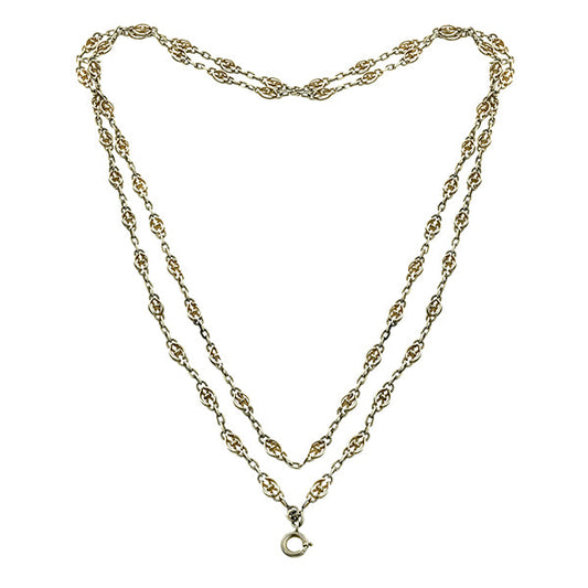Antique Long Fancy Link Guard Chain, French