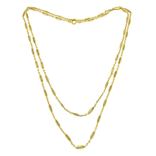 Antique Long Fancy Link Chain, French