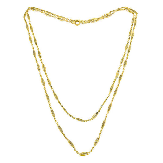 Antique Long Fancy Link Chain, French